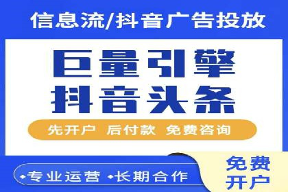 探索SEO在移动端的优化策略——成功案例分享